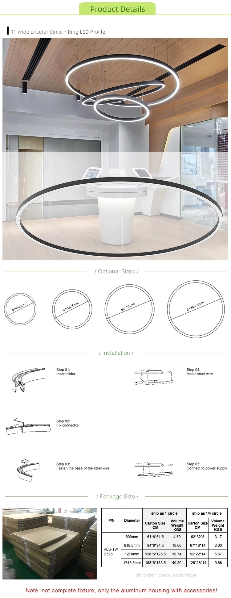 1′′ Wide Ceiling Suspended Black Curved Aluminum LED Profile for Circle LED Ring Light